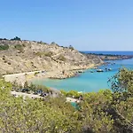Διαμέρισμα Erika *